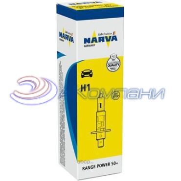 Галогенная Лампа Н 1 12v  55w +50% яркости RANGE POWER NARVA